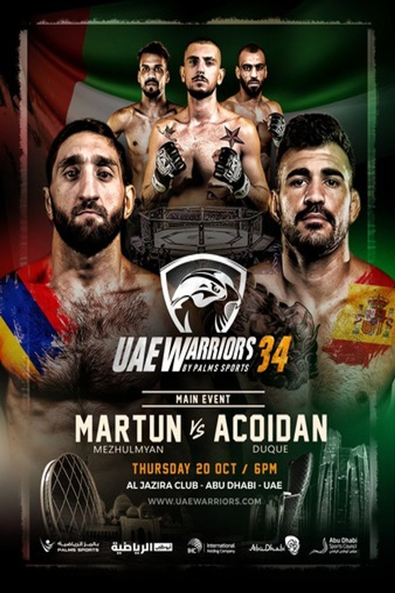 UAE Warriors 34 Backdrop