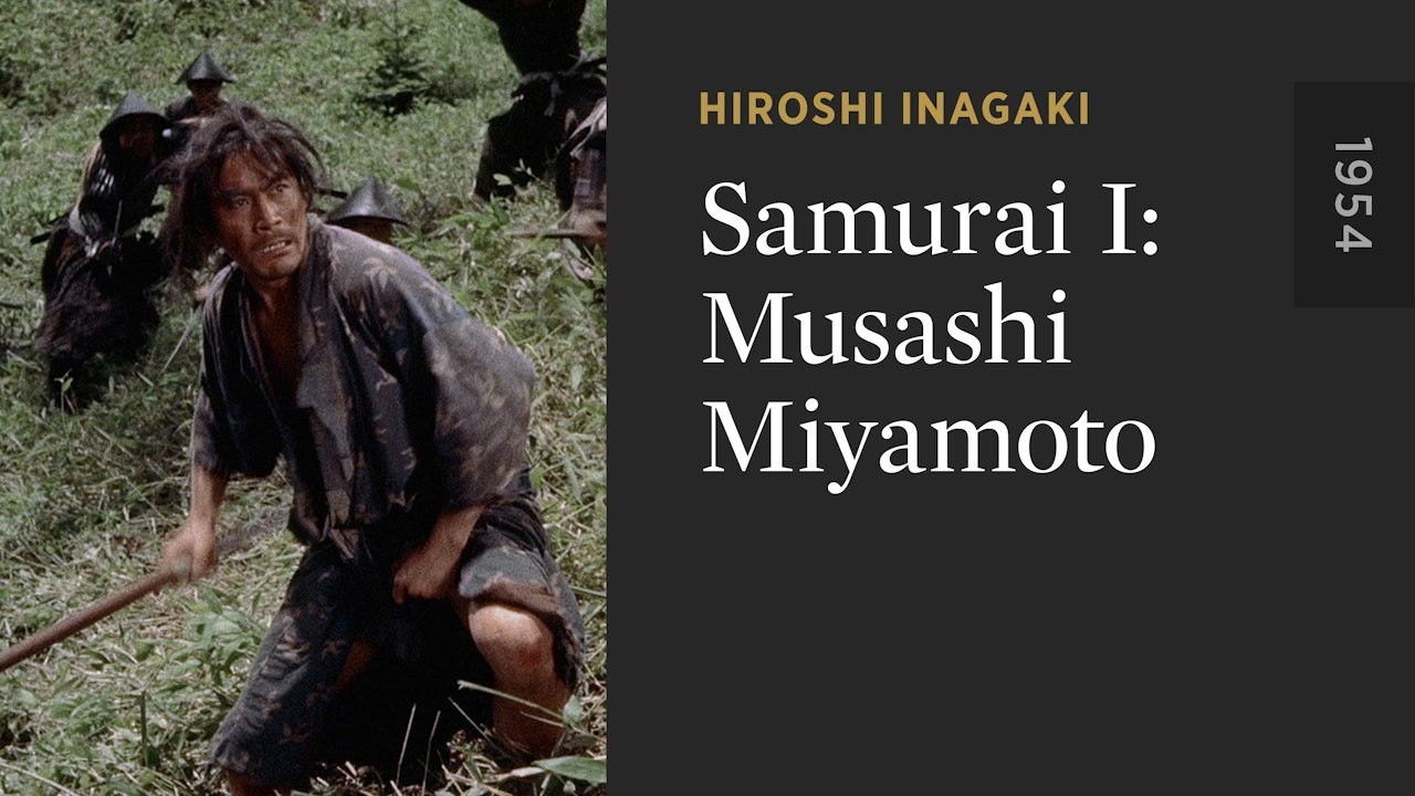 Samurai I: Musashi Miyamoto