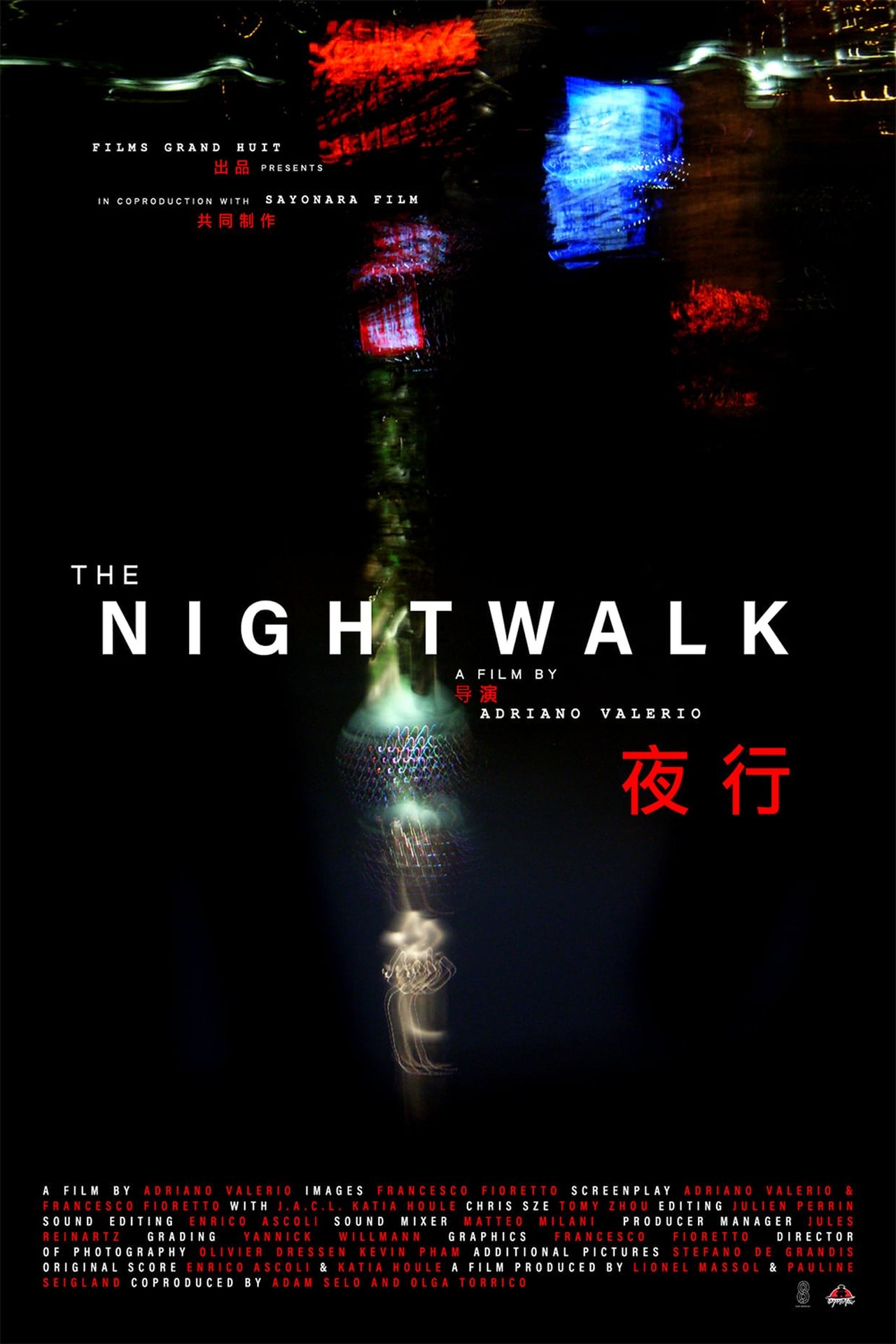 مشاهدة فيلم The Nightwalk مترجم بدون اعلانات - بوستر