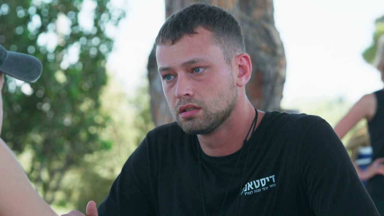 בת השוטר — Épisode 19