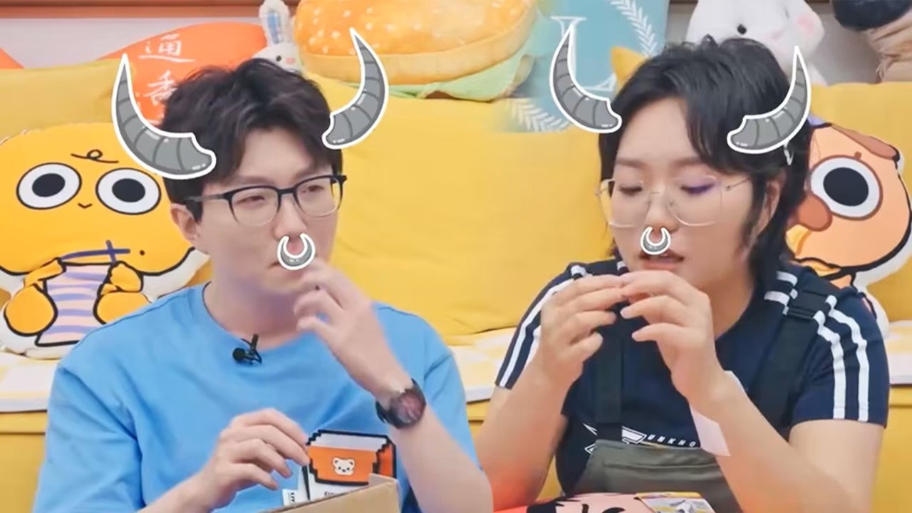 Mao Xue Woof - Season 0 Episode 109 : Episode 60 Extra