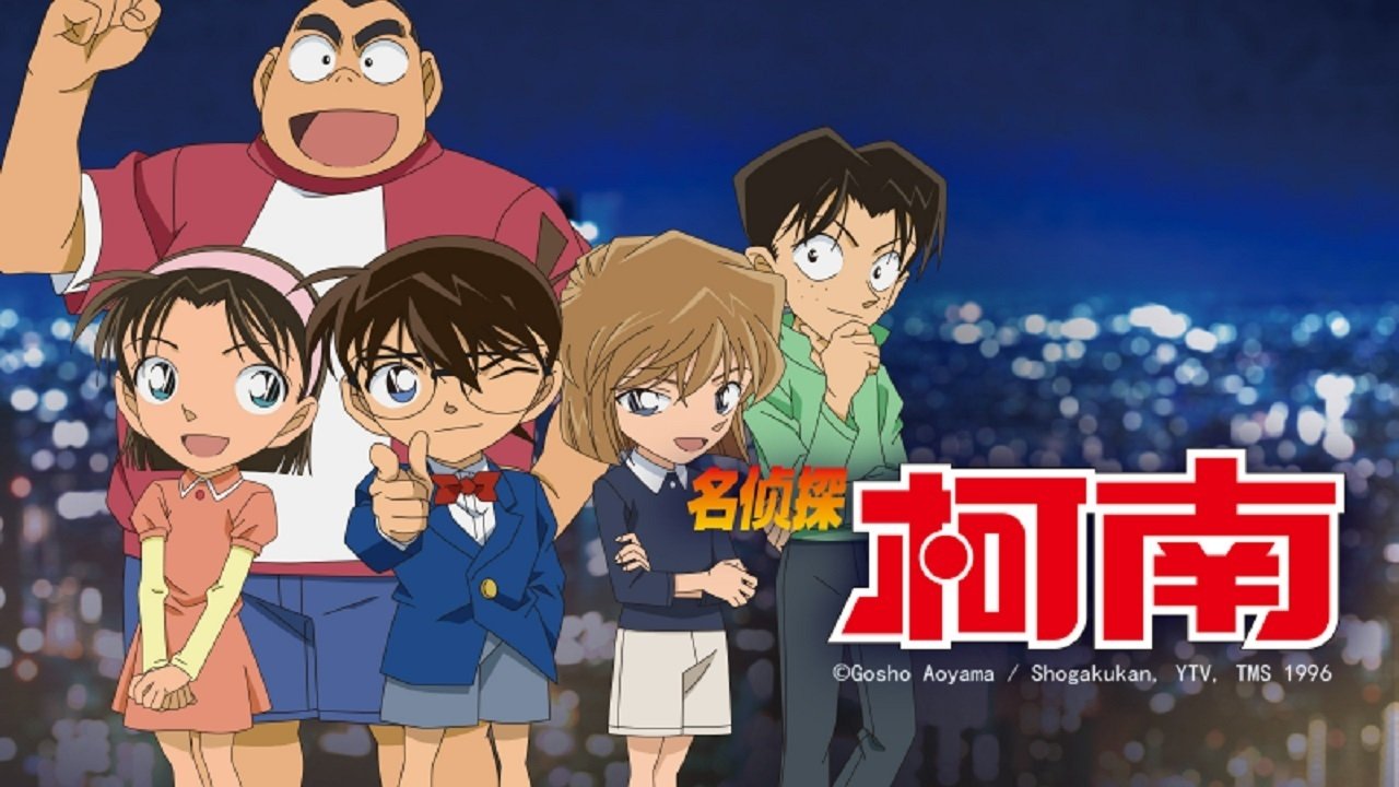 title image