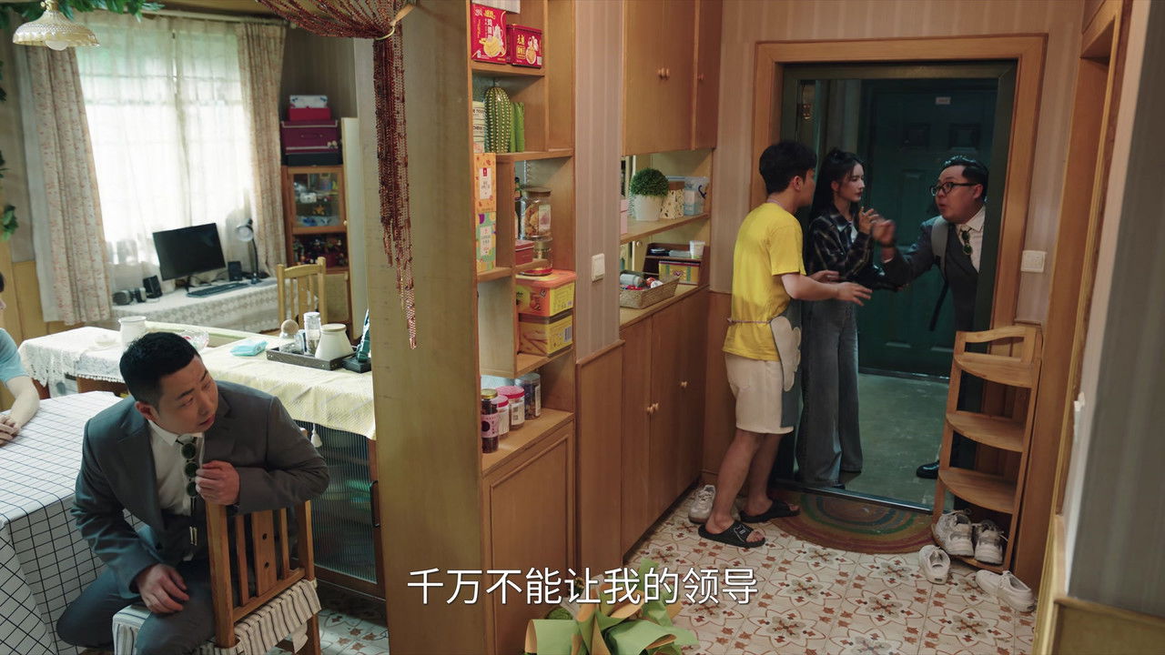 我的妈妈是校花 — Épisode 18