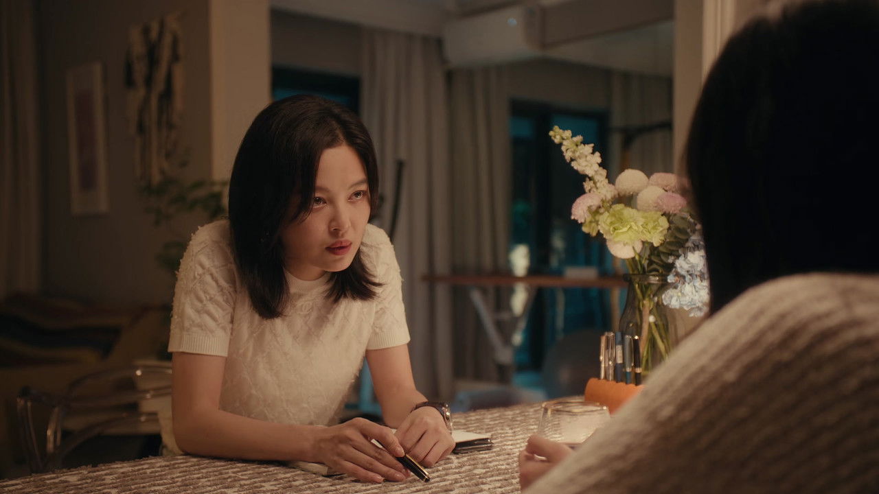 女神蒙上眼 — Épisode 11