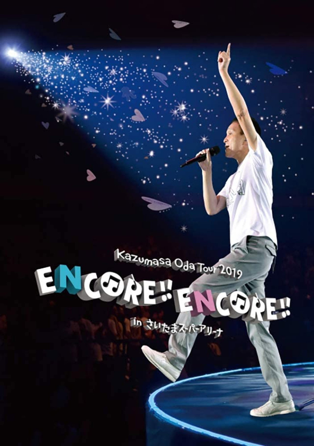 Kazumasa Oda Tour 2019 in Saitama Super Arena filmaffisch