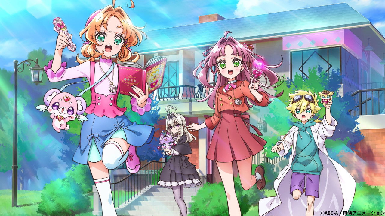 Star Detective Precure! (2026) trailer