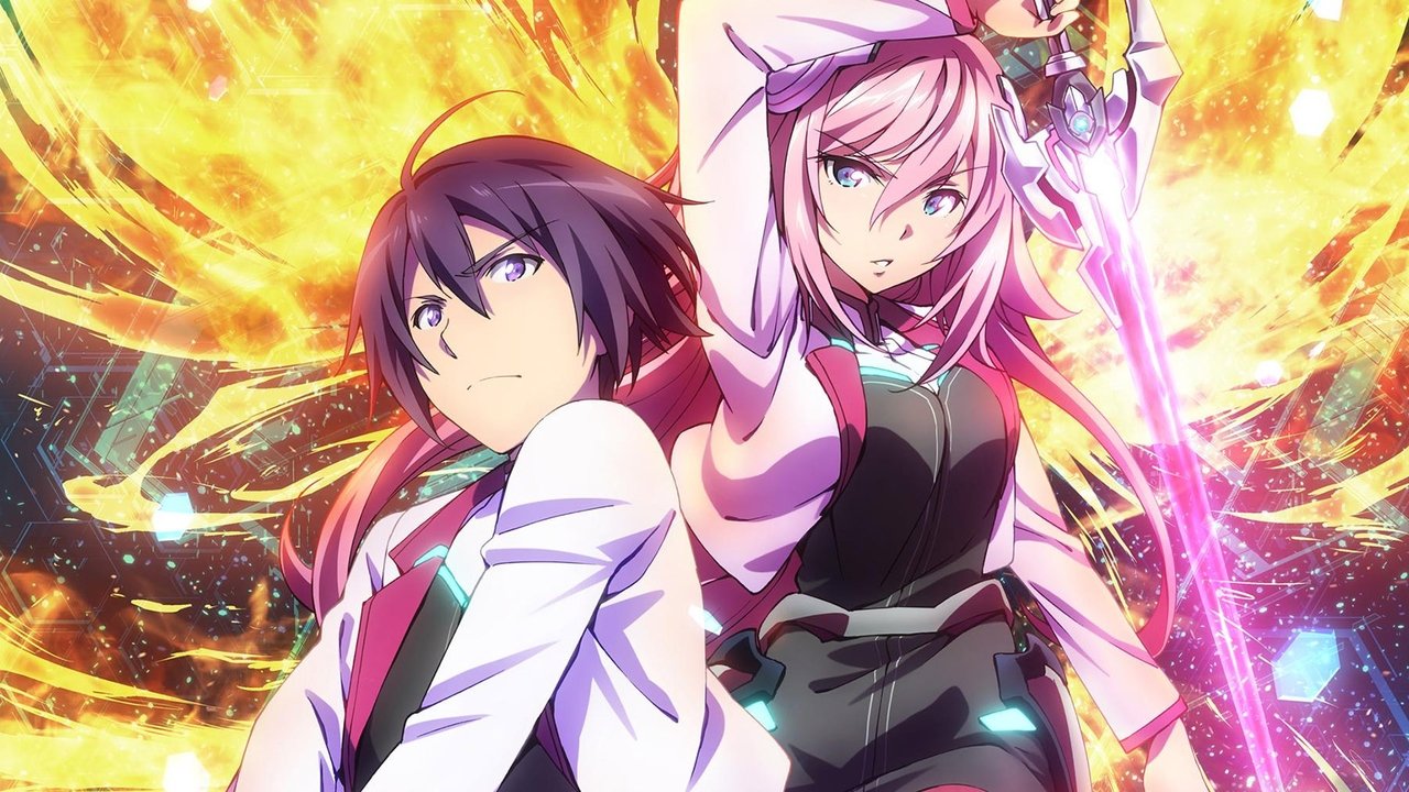 The Asterisk War background