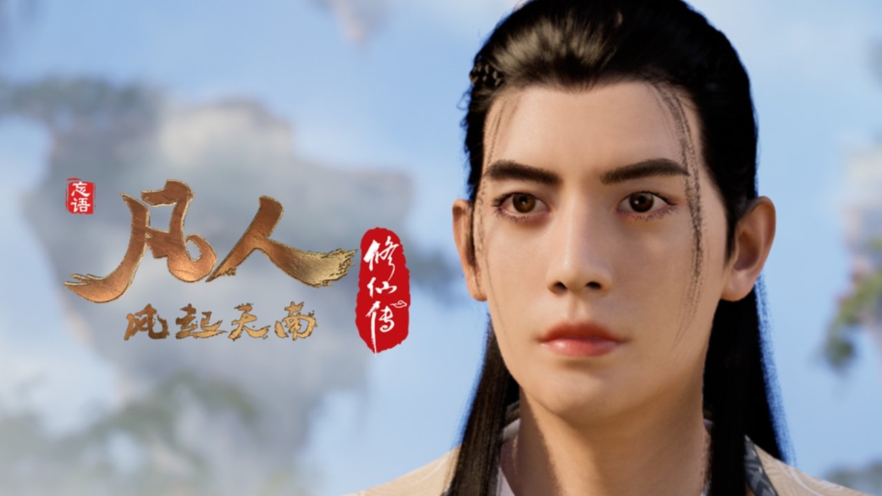 分季 - Season 0 Episode 10 : Episode 10