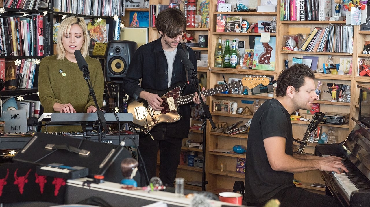 NPR Tiny Desk Concerts - Season 11 Episode 2 : Lo Moon