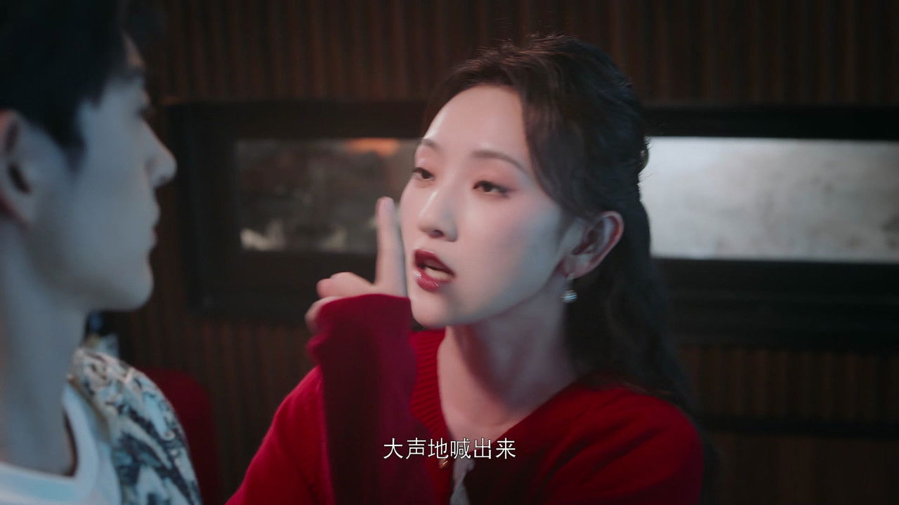 我，兼职女王 — Épisode 8