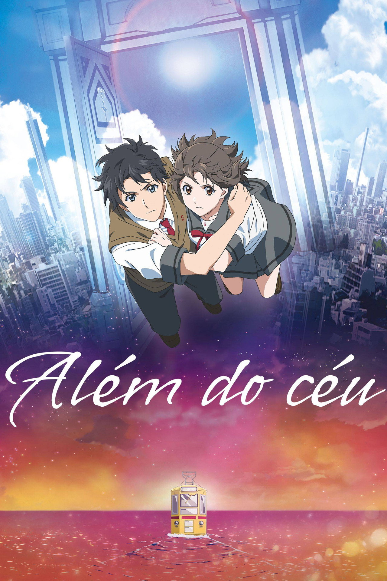 Pôster de Além do Céu
