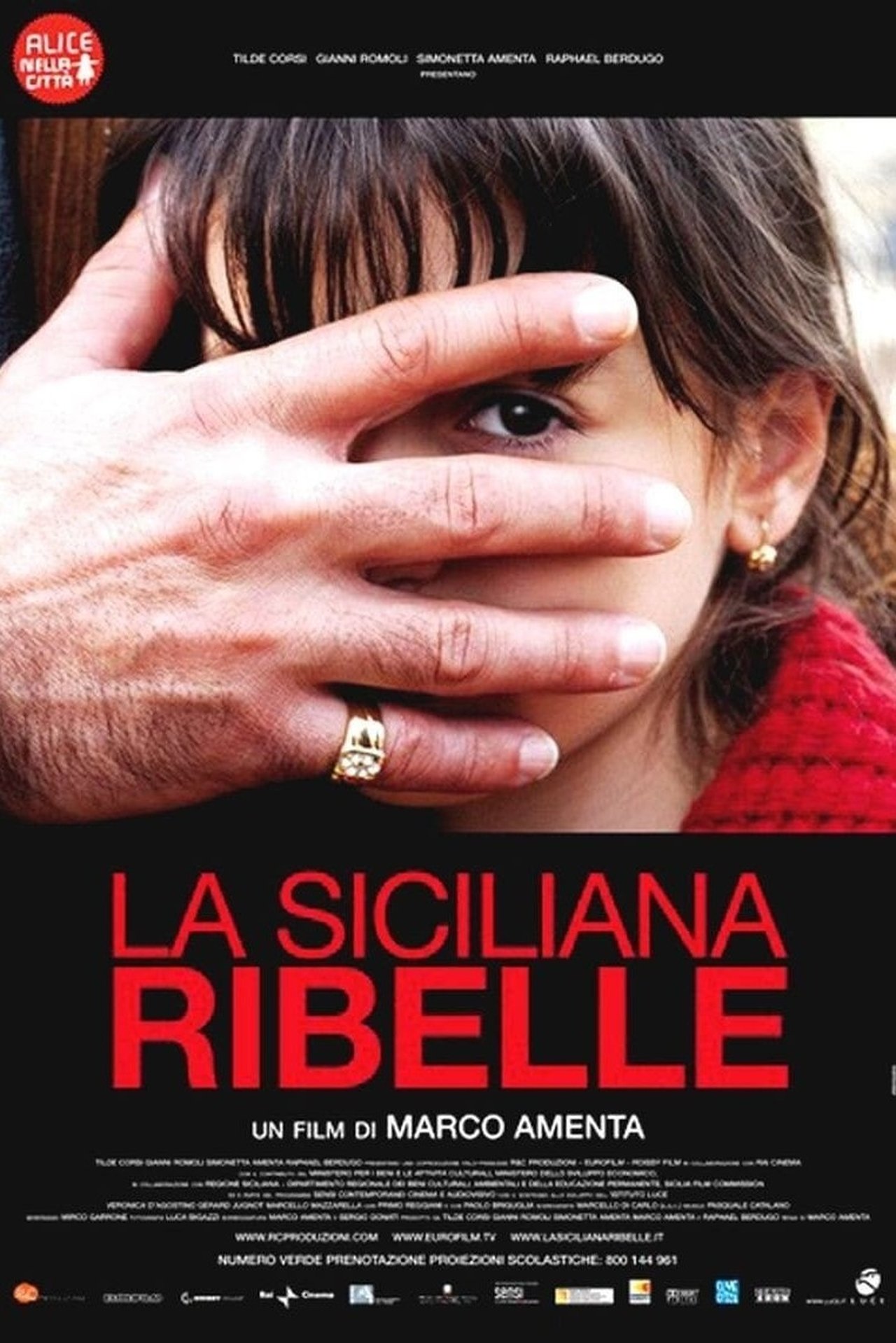 La Sicilienne poster