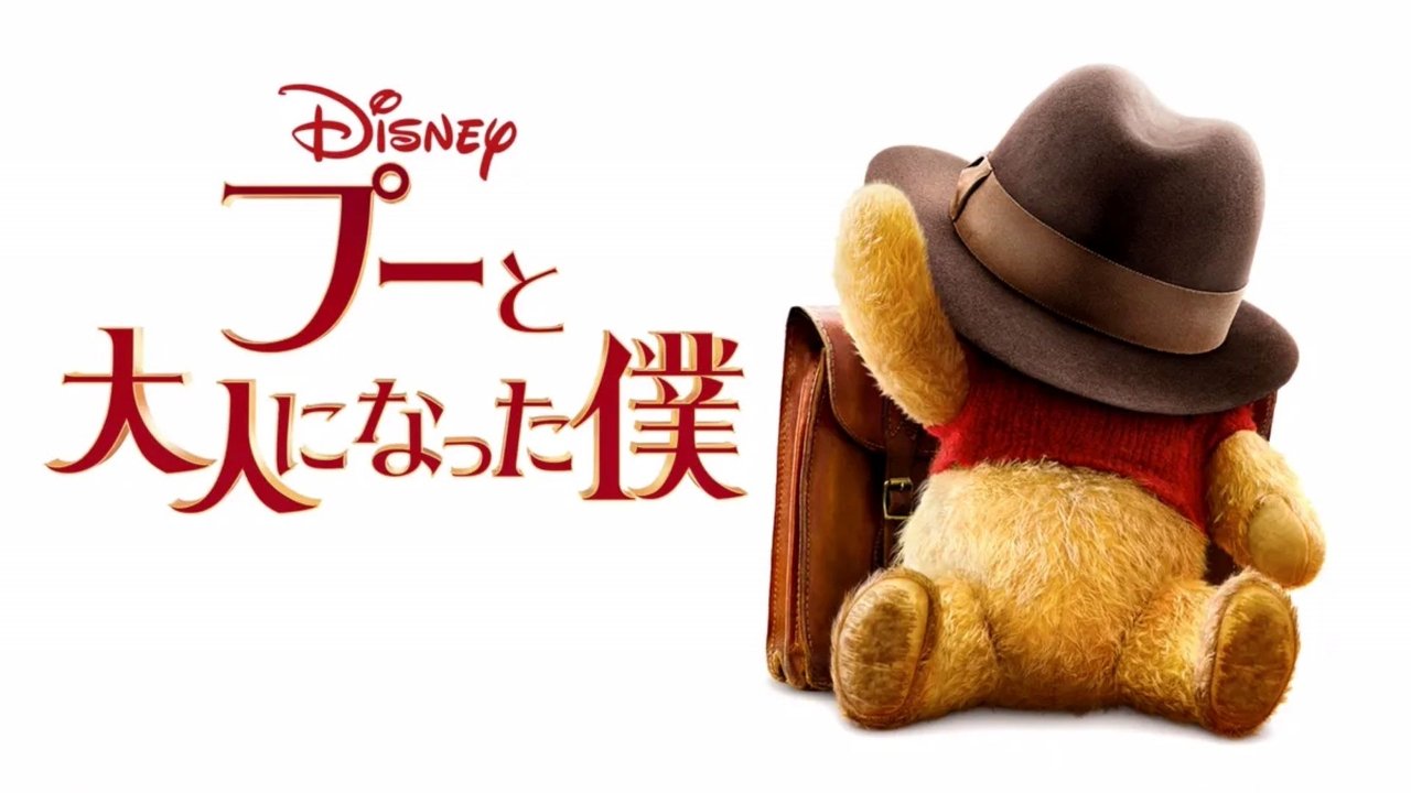 title image