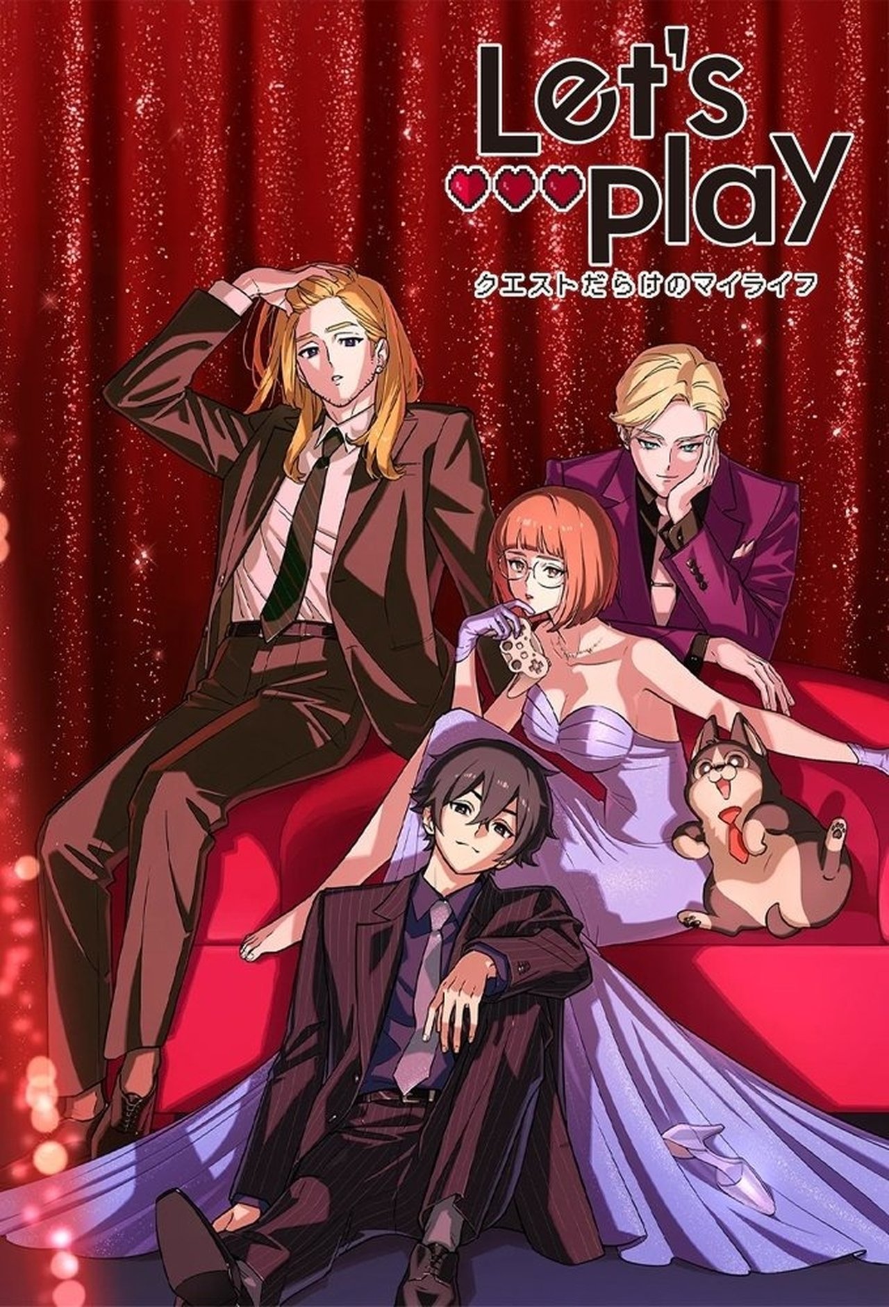 Season 1