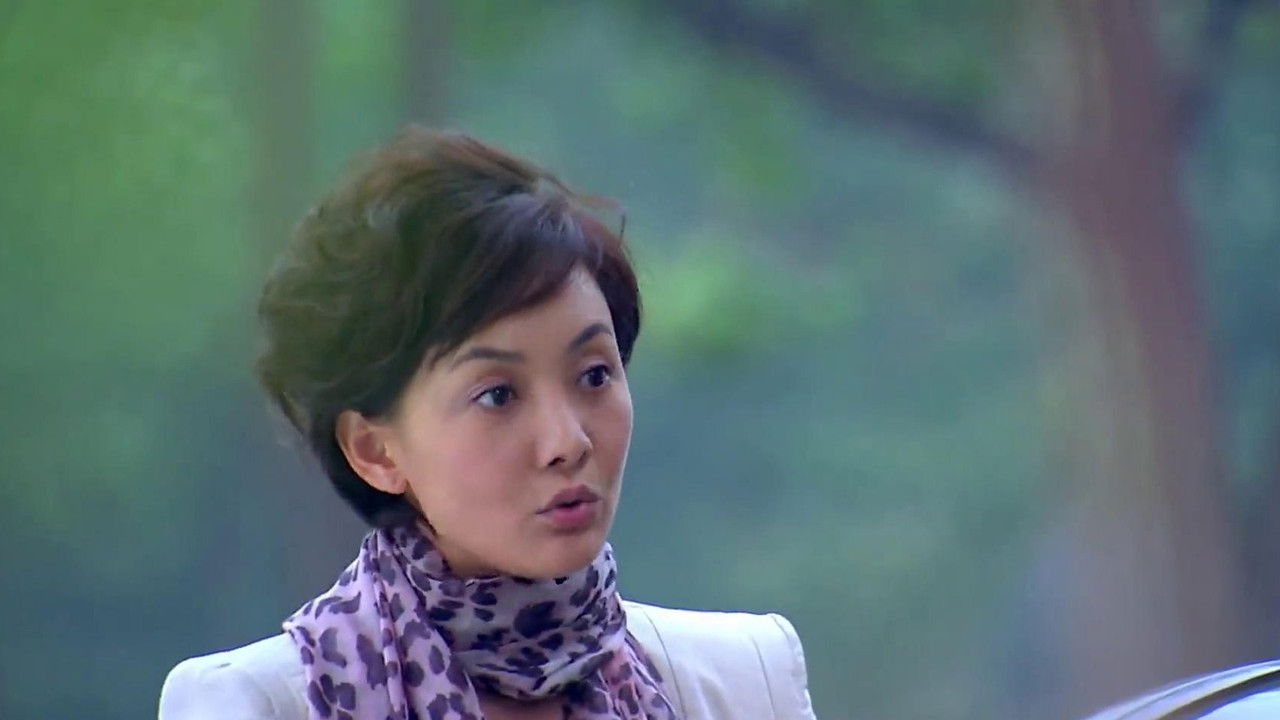 幸福生活在招手 — Épisode 18