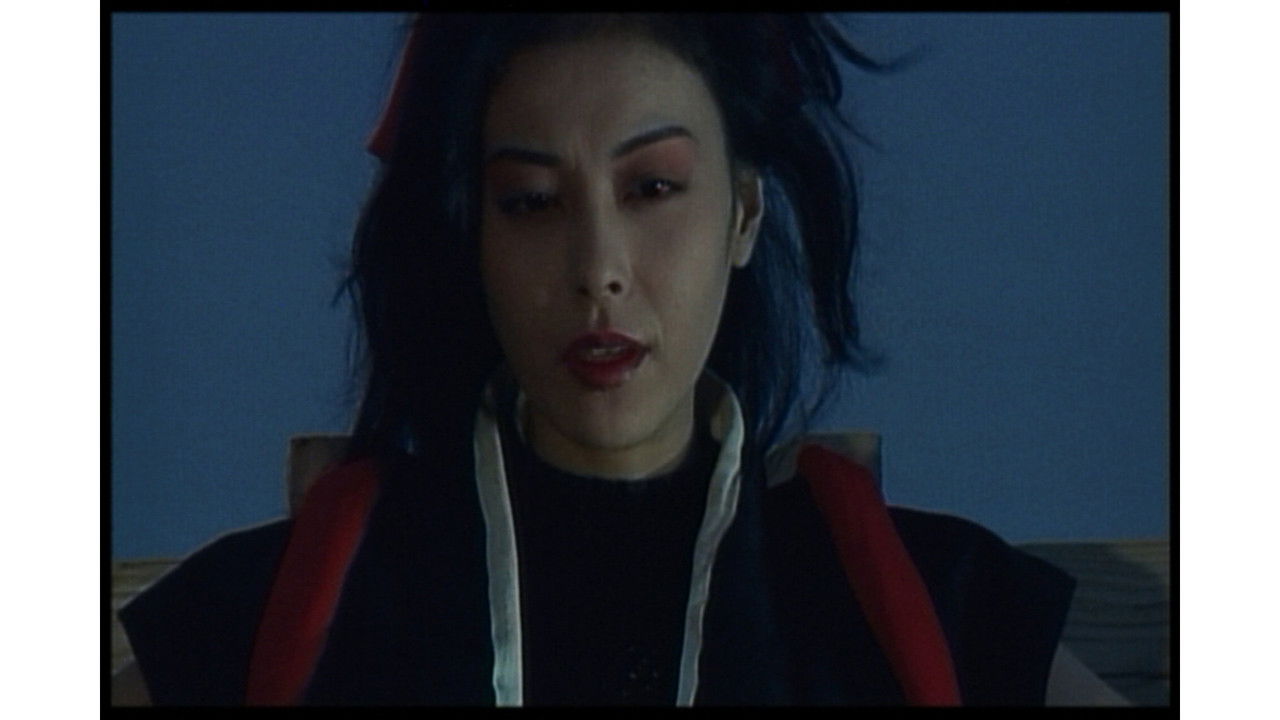 Female Ninjas Magic Chronicles: Legend of Yagyu Part 1 backdrop