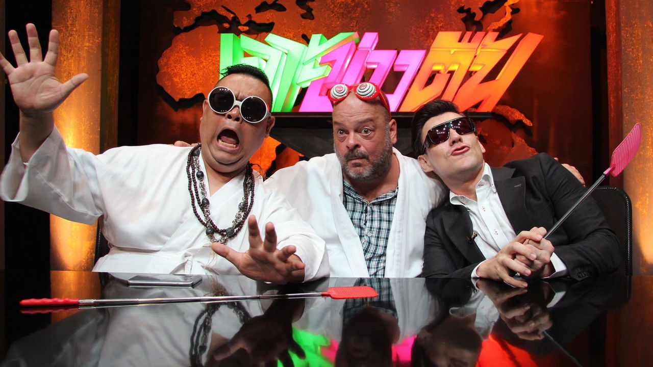 Rires du monde — Épisode 4