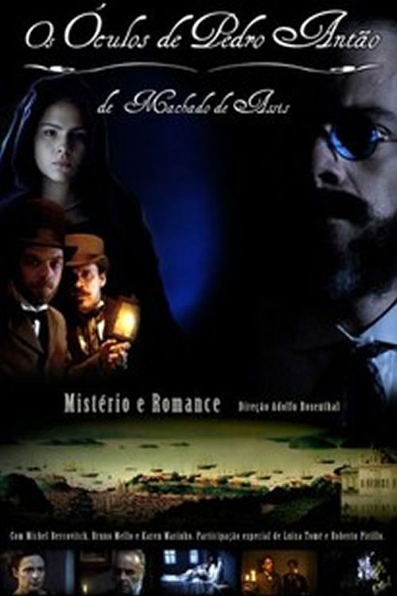 Os Óculos de Pedro Antão Backdrop