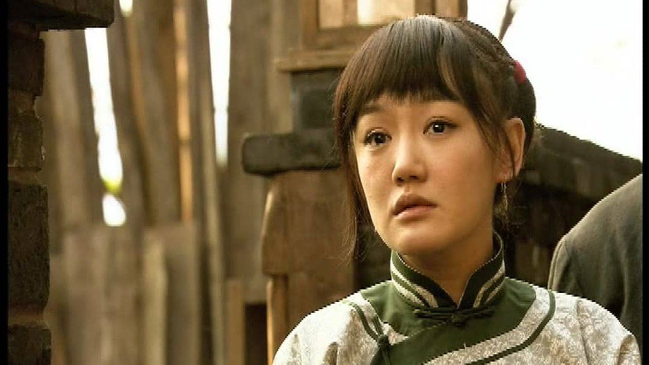 生死兄弟之钢魂 — Épisode 2