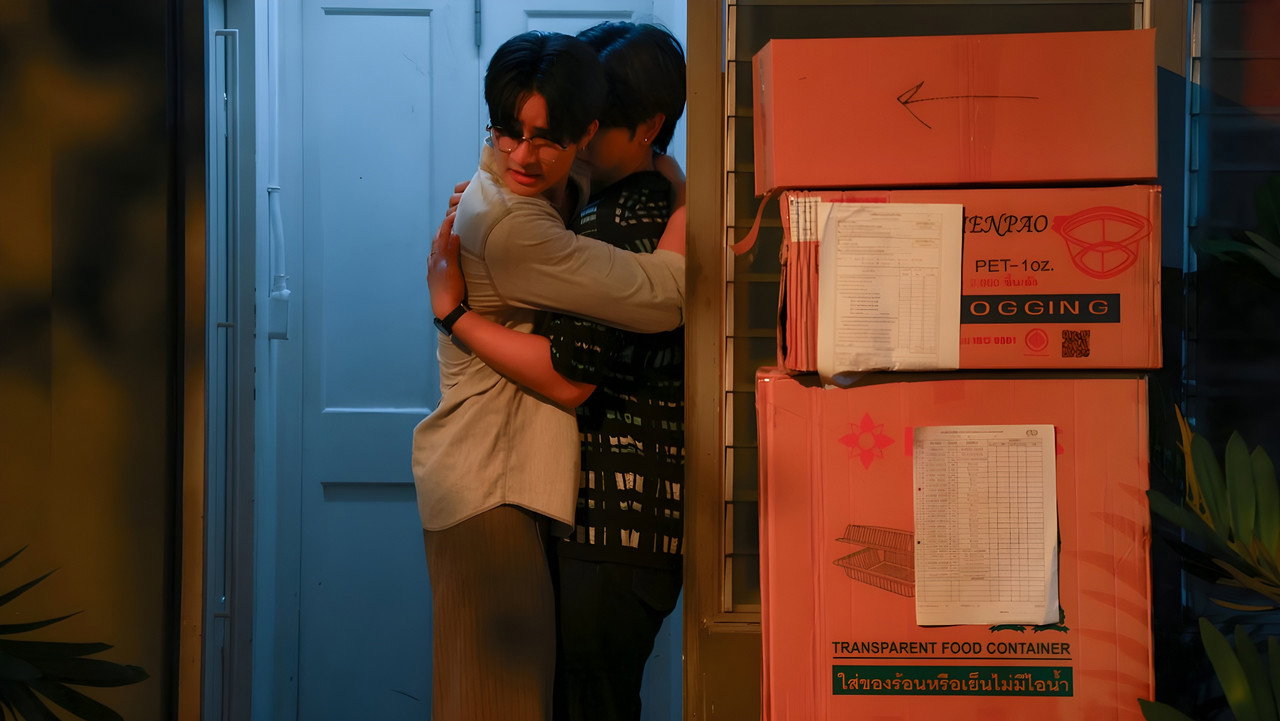 Image Only Friends / Prietenii interzise (2023 / 2026)