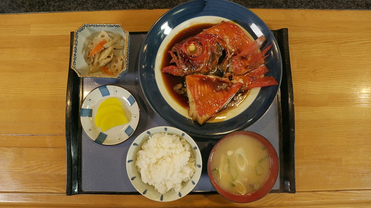 Solitary Gourmet - Season 9 Episode 2 : Braised Kinmedai and Goro's Original Parfait of Ninomiya, Naka District, Kanagawa Prefecture