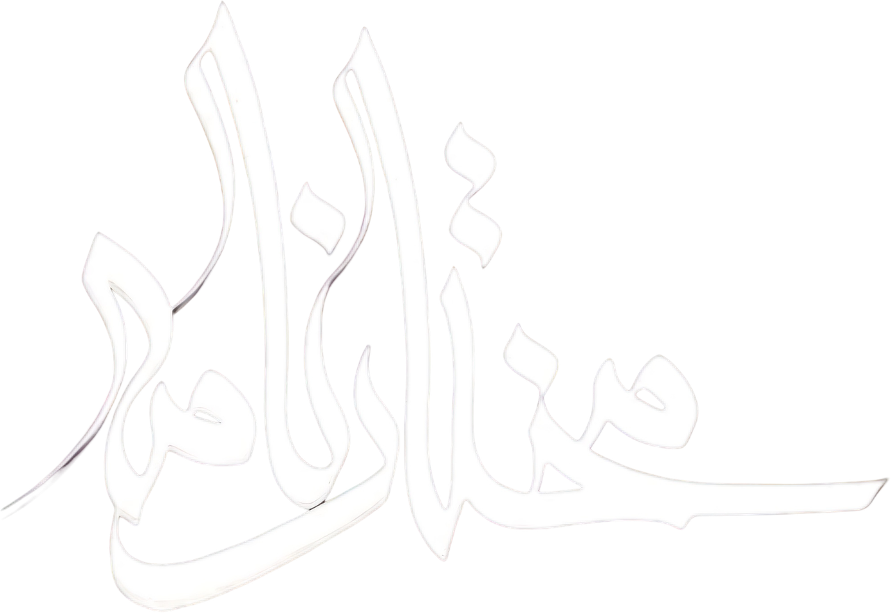 مختار الثقفي