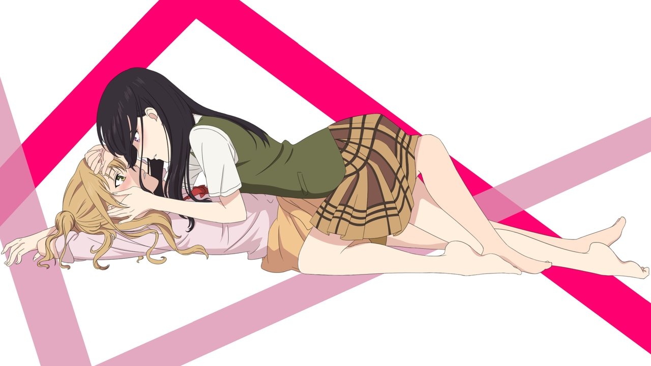 Behind the scenes from Citrus