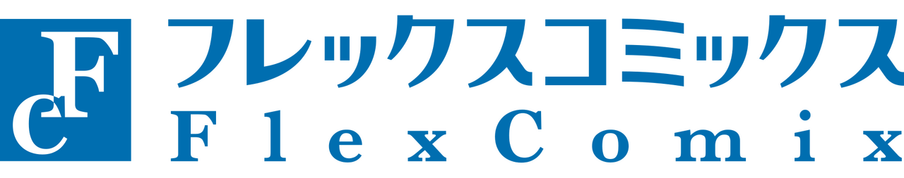 Flex Comix