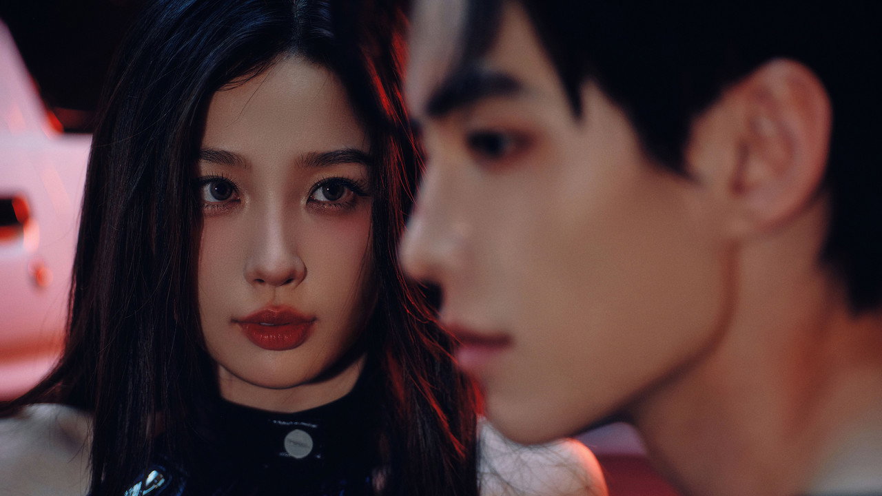 Speed and Love (2025) trailer