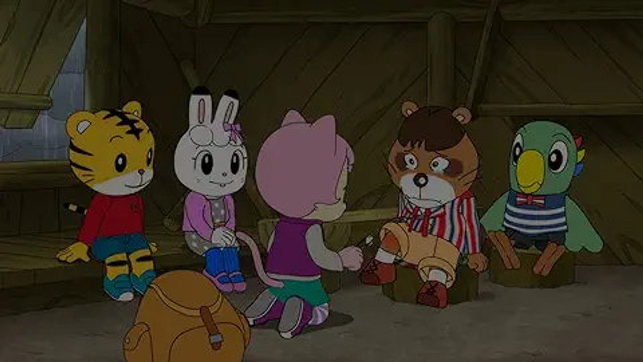 しまじろうのわお！ backdrop