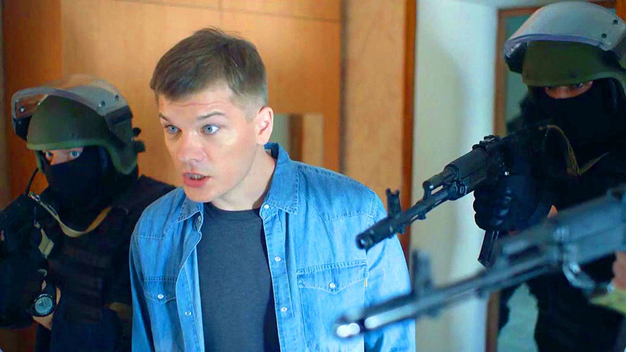 Под напряжением — Épisode 4