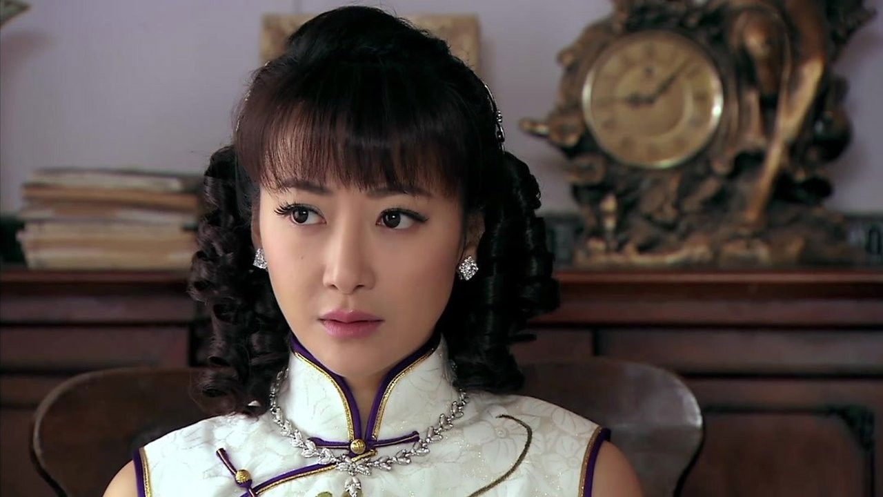 妈妈你到底在哪里 — Épisode 19