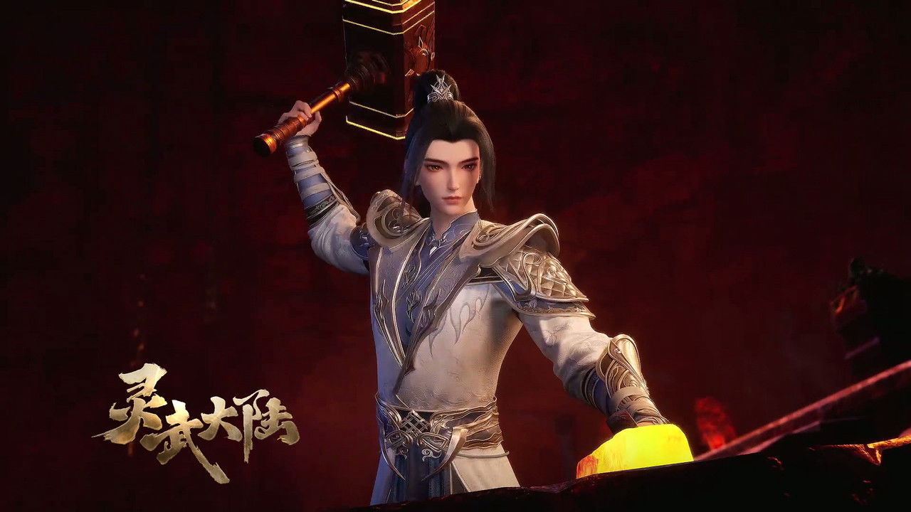 Legend of Lingwu Continent - Season 1 Episode 130 : Episode 130