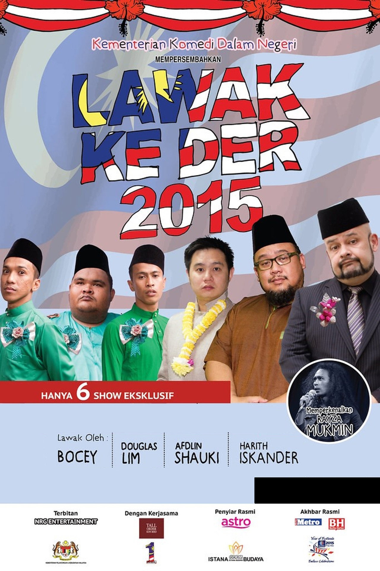 Lawak Ke Der 2015 filmaffisch