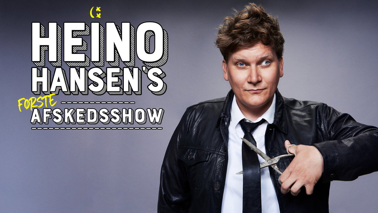 Heino Hansens f&oslash;rste afskedsshow - 剧照