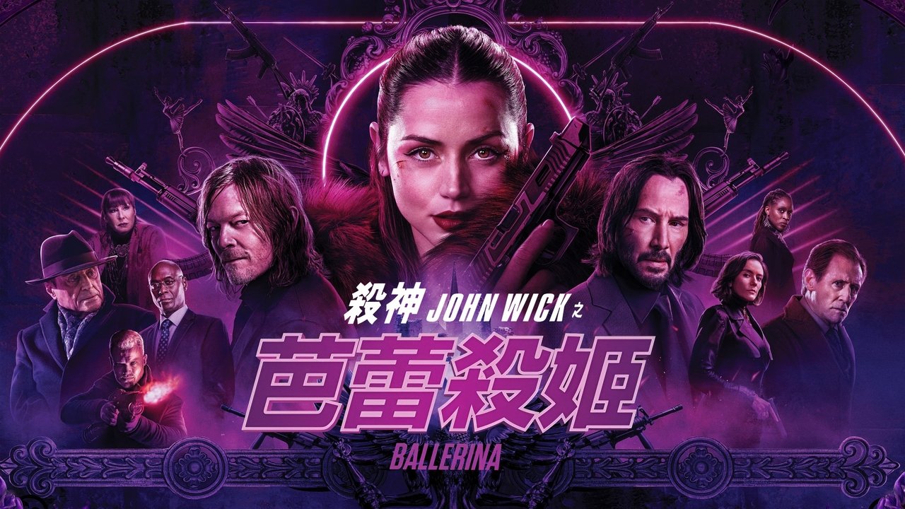title image
