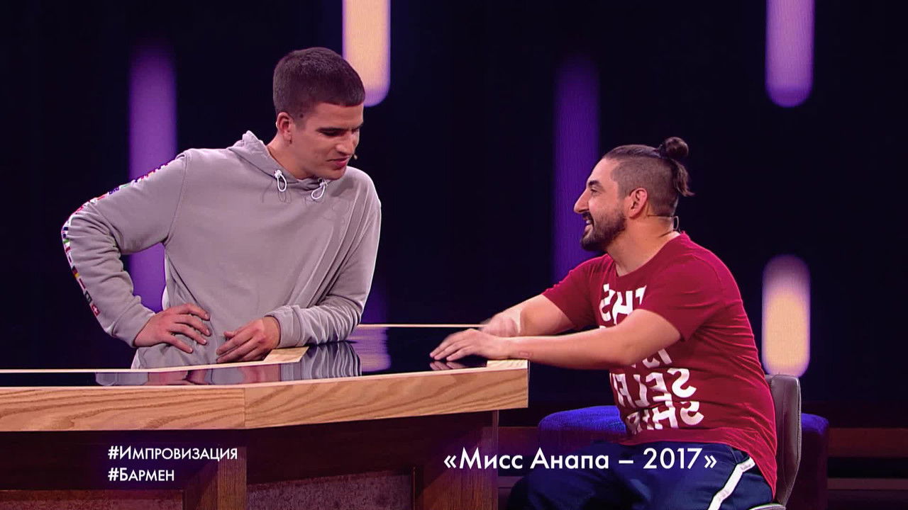 Improvisation - Season 4 Episode 25 : Episode 25