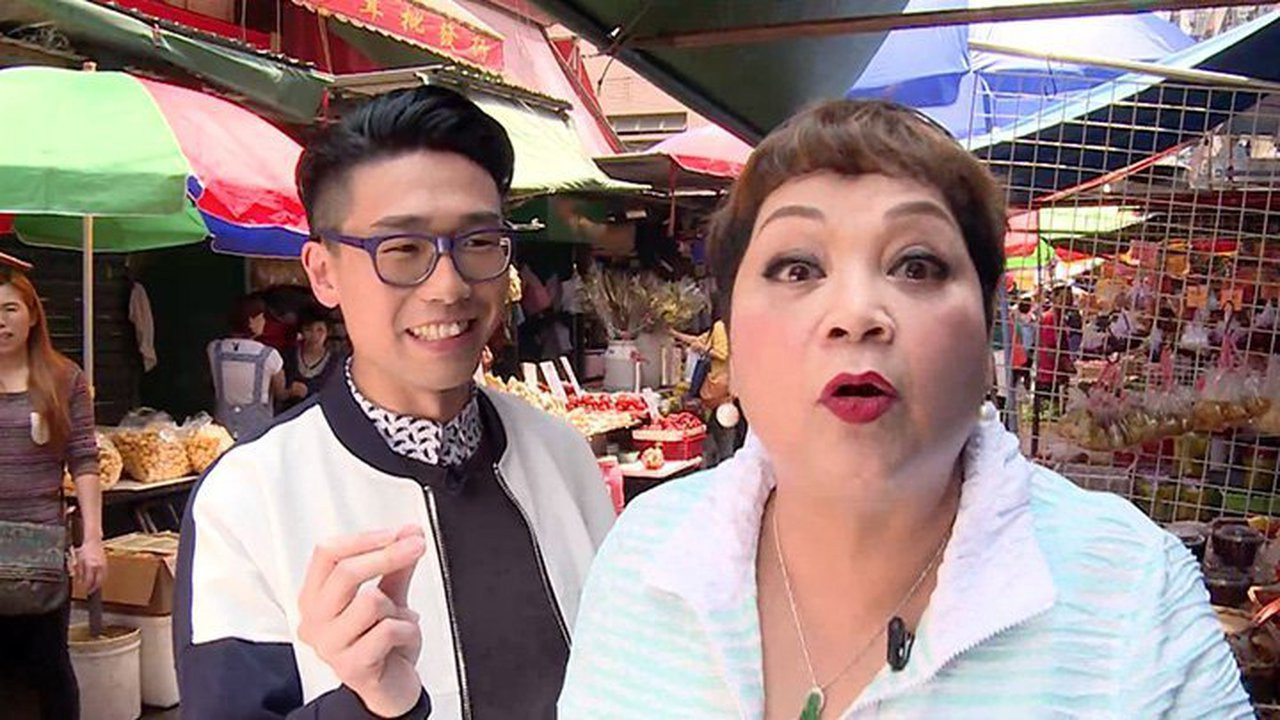 食平D — Épisode 18