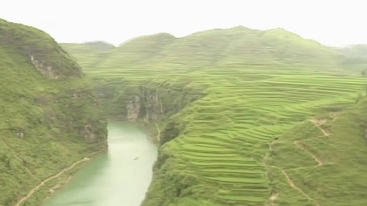 大江南北 — Épisode 1