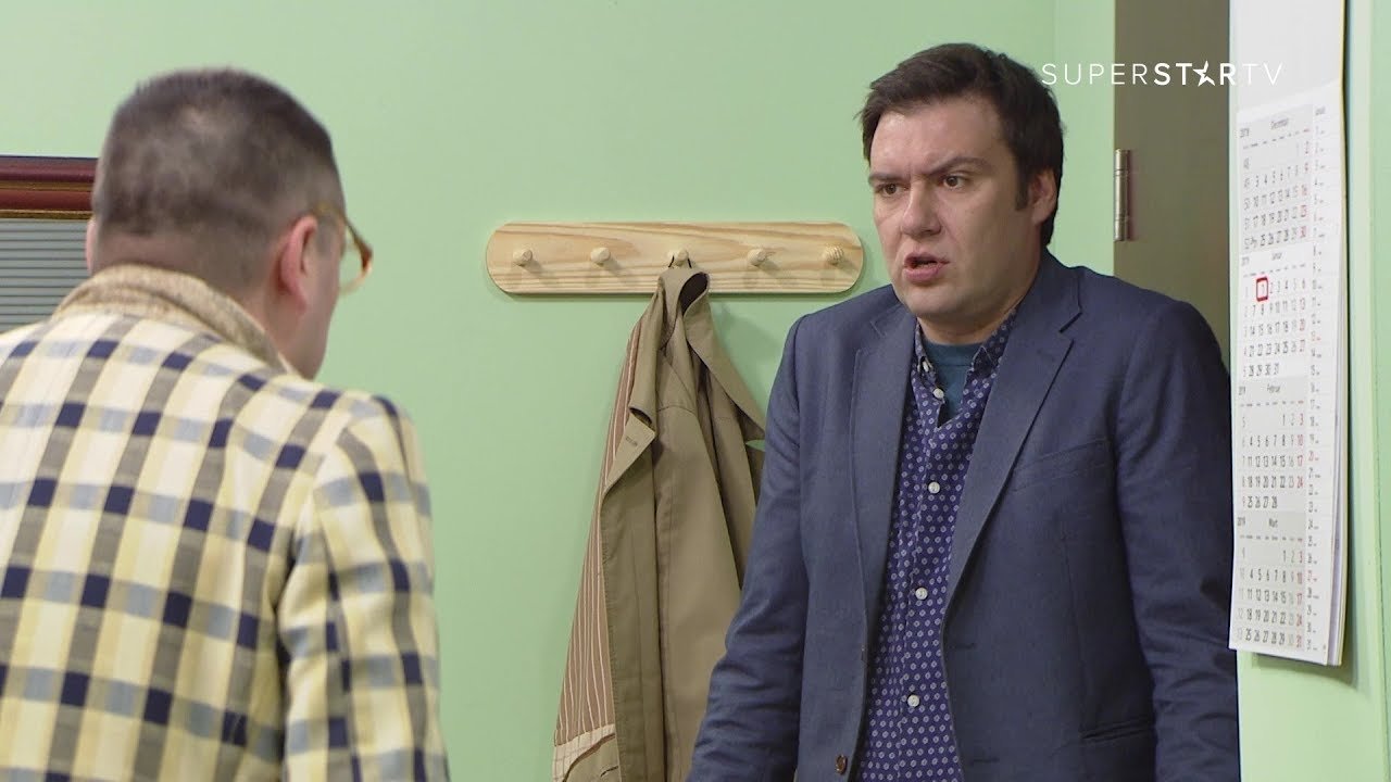 Government Job - Season 7 Episode 78 : 1160 Učiteljica 2