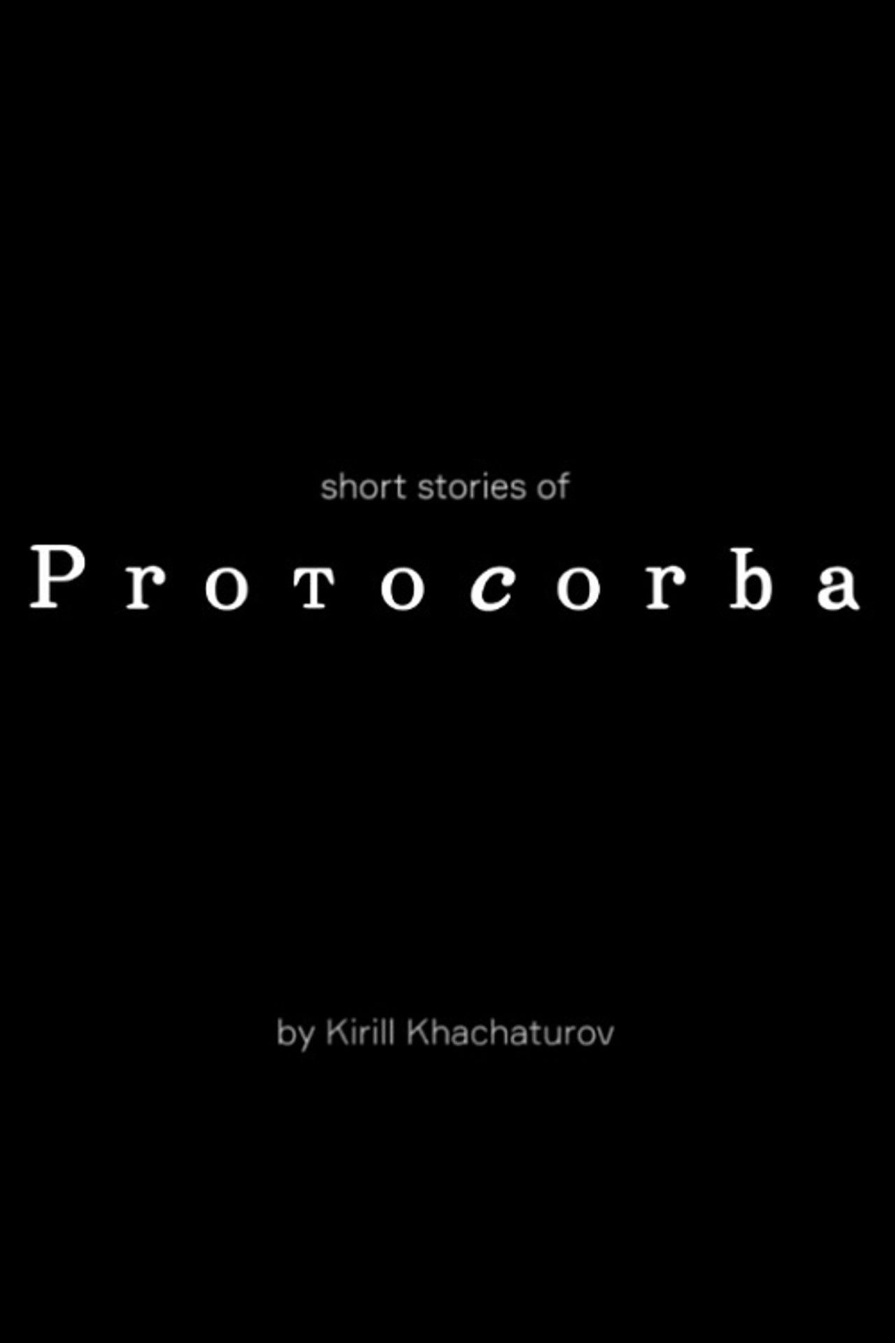 Protocorba filmaffisch