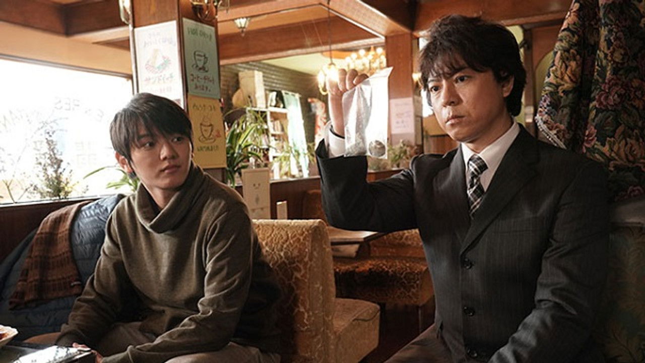 Iryu Sosa — Épisode 7