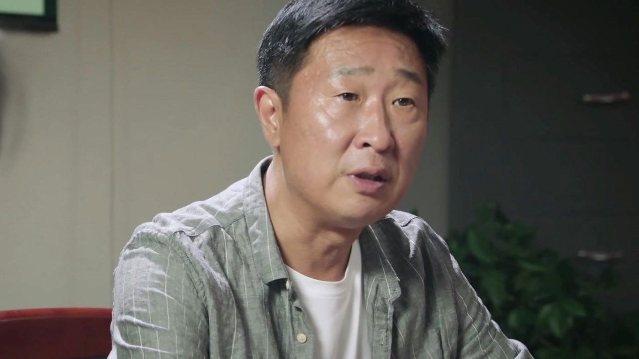 石头开花 — Épisode 8