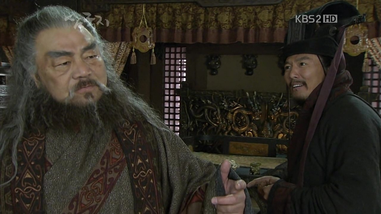 Three Kingdoms - Season 1 Episode 7 : Sun Jian's death at Sanjin Ford