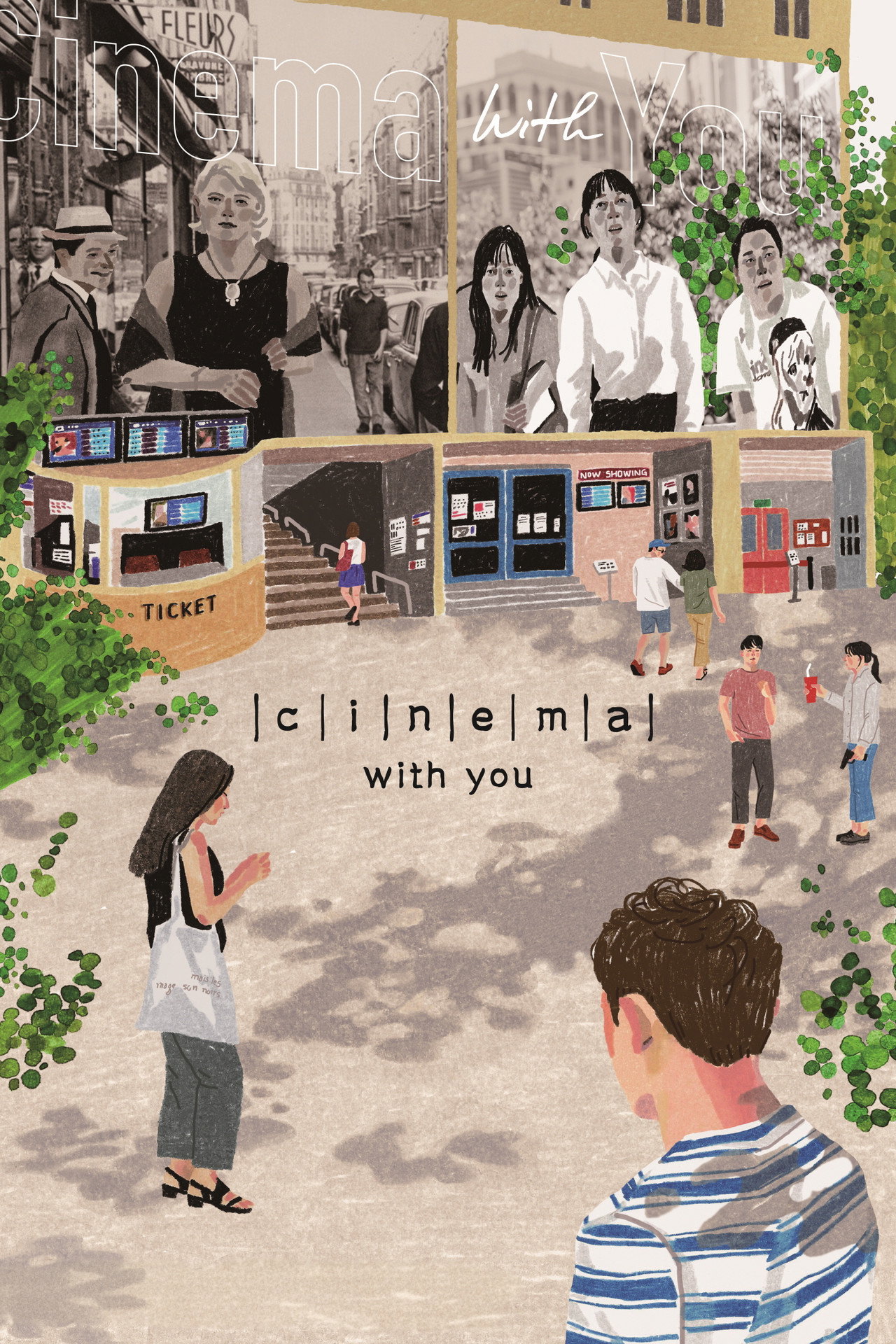 Cinema with You