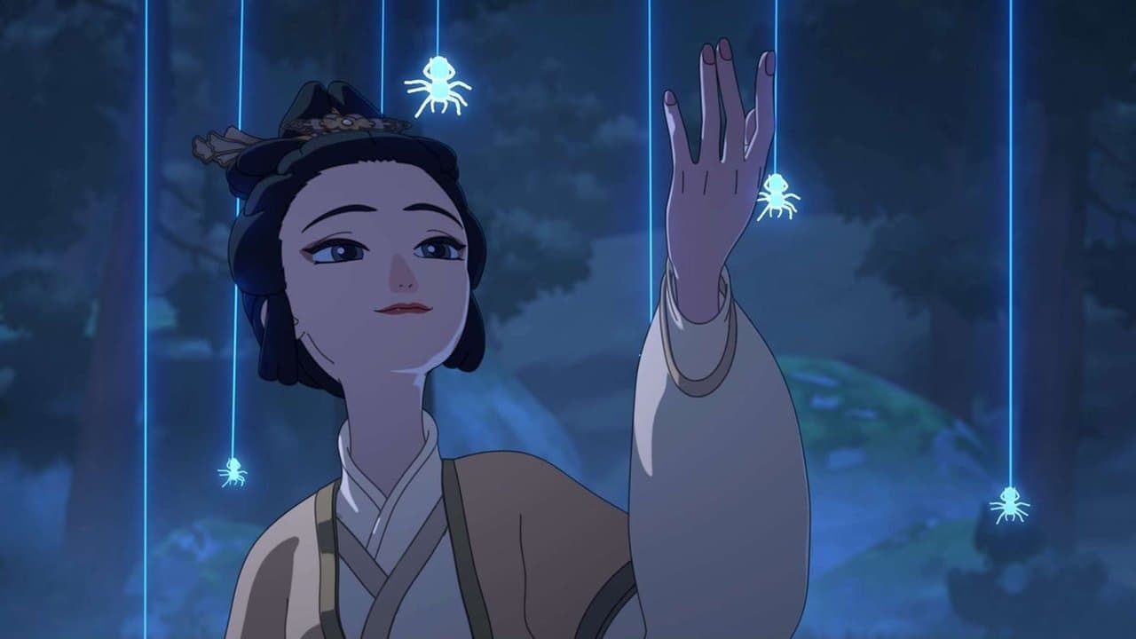 云中居三子 — Épisode 13