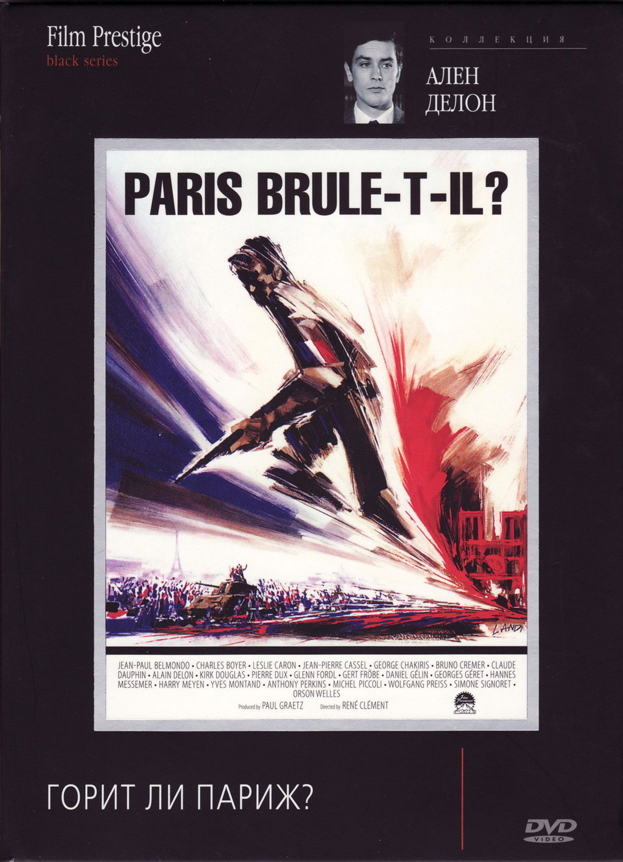 posters 18
