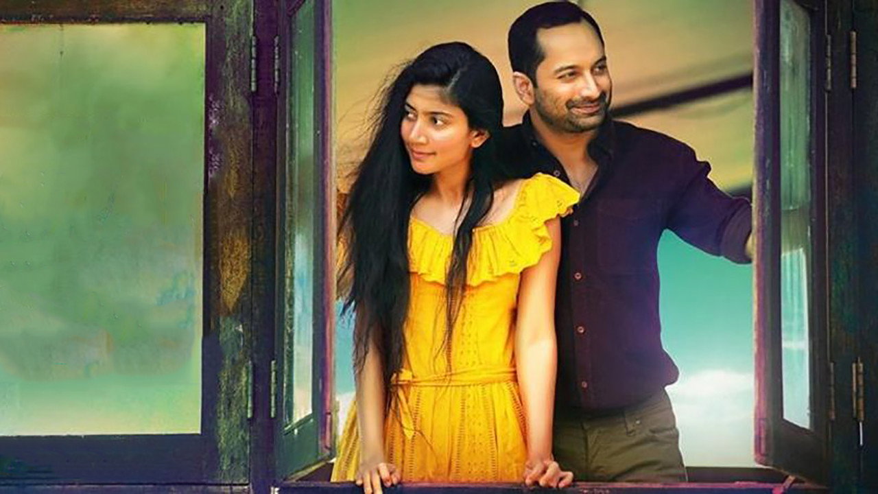 Athiran (2019) Hindi Dubbed backdrop