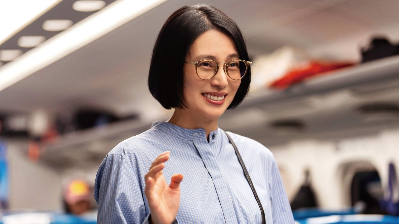 Bring Him Down to a Portable Size