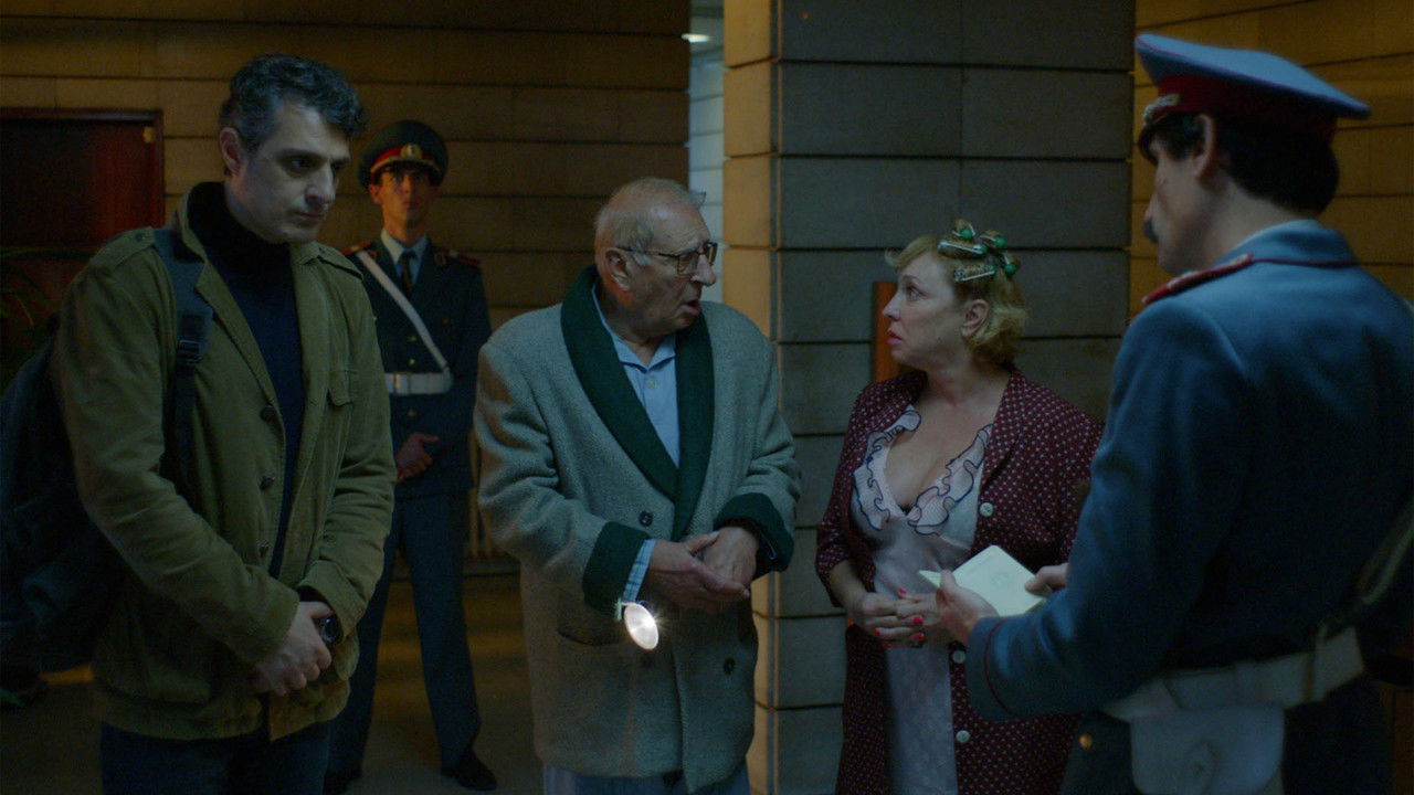 Порталът — Épisode 6